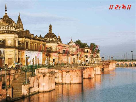 Saryu Ghat Temple Images And Wallpapers Ram Mandir Wallpapers ...