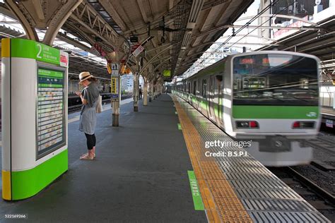 Yamanote Line Train Platform At Yoyogi Station In Tokyo Japan High-Res ...