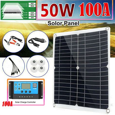 50W Solar Charger Outdoor Solar Panel Battery Charger Components with ...