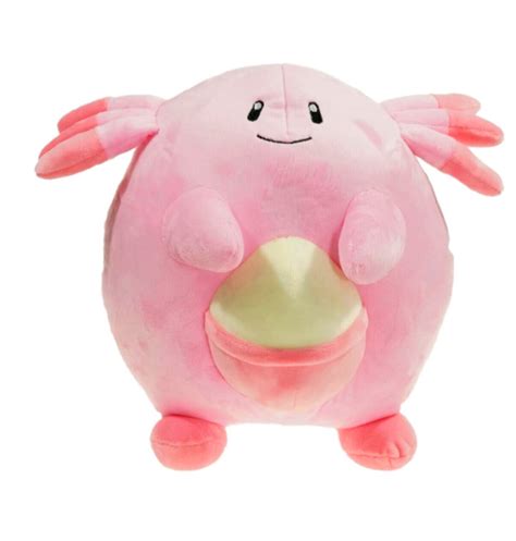 Chansey Pokemon Plush - PokemonKingdom.com