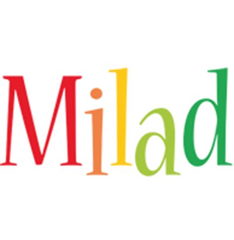 Milad Logo | Name Logo Generator - Smoothie, Summer, Birthday, Kiddo ...