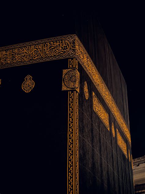 Close up of Kaaba · Free Stock Photo