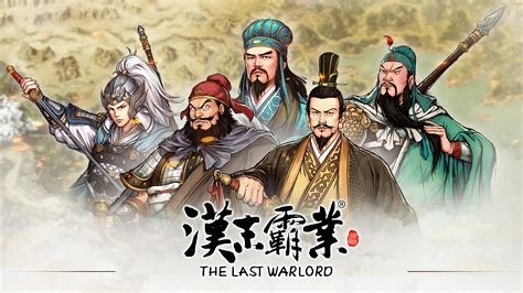 Three Kingdoms The Last Warlord Coming Soon - Epic Games Store