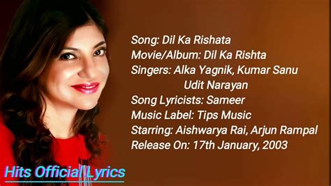 Dil Ka Rishta LYRICS Song Kumar Sanu | Alka Yagnik | Udit Narayan| Dil ...