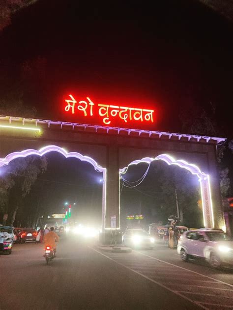 Shri Varindavan Dham in 2024 | Vrindavan photography pictures, Nature ...