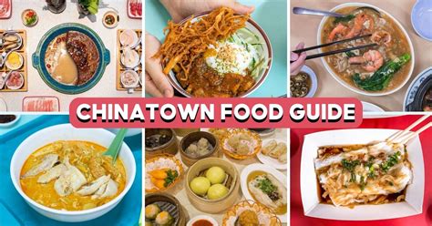 Chinatown Food Guide: 20 Best Places To Eat At | Eatbook.sg