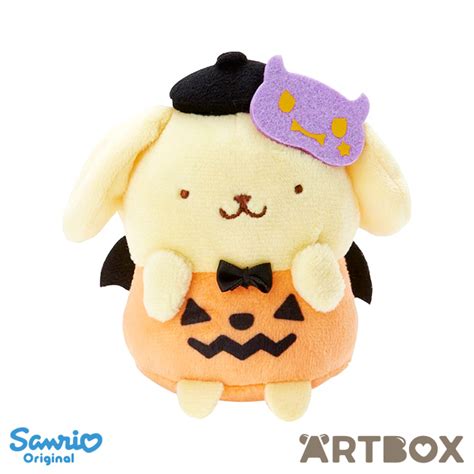 Buy Sanrio PomPomPurin Halloween Mask Mini Mascot Plush at ARTBOX