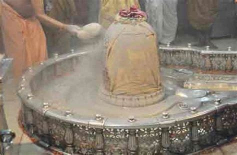 Fee For Mahakal Bhasma Aarti Darshan Bhasma Aarti Mahakal | महाकाल भस्म ...