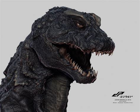 zG16 SHIN GODZILLA head concept by dopepope on DeviantArt