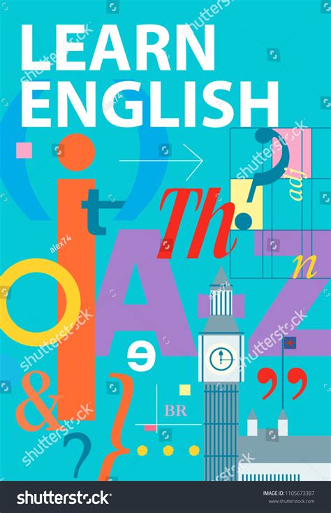 Learn English English Language Cover Textbook 库存矢量图（免版税）1105673387 ...