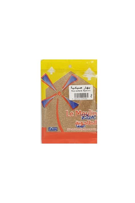 Le Moulin Blanc Sayadieh Spices 50g – SuperDokan