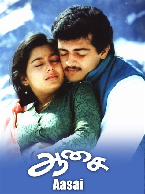 ஆசை (1995) – Filmer – Film . nu