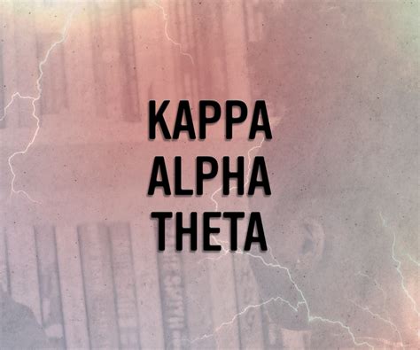 Kappa Alpha Theta Fitch Mcflys | CASA of Cook County