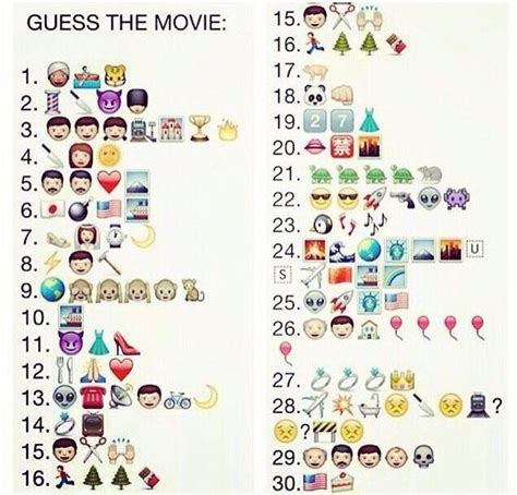 Emoji Quiz Yerli Filmler | EMOJI QUIZ