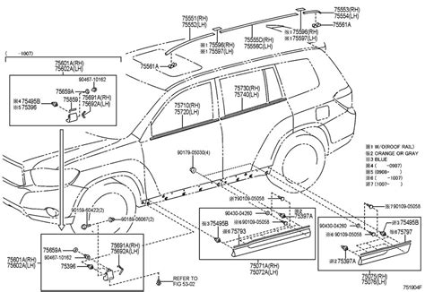 7507248090D0 - TOYOTA Molding. Red | Toyota Parts Overstock, Lakeland FL