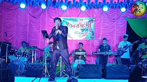 Dhire dhire se meri zindagi me aana. #aashiqui #kumarsanu #stageshow # ...