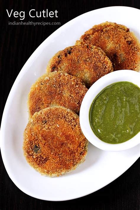 Veg cutlet recipe | Vegetable cutlet recipe | How to make cutlet