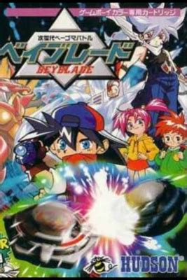 Next Generation Beigoma Battle: Beyblade - SteamGridDB