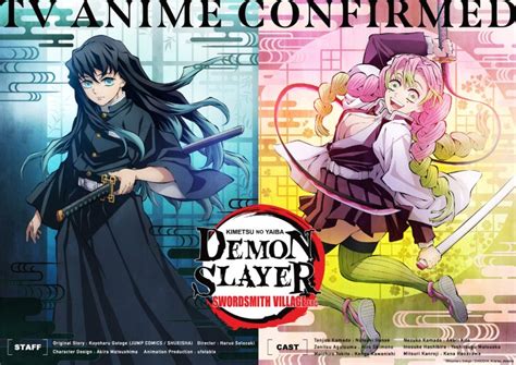 Demon Slayer Season 4 release date predictions as Infinity Castle Arc ...