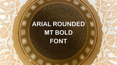 Arial Rounded MT Bold Font Free Download