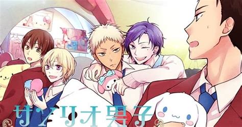 Details more than 80 sanrio boys anime latest - in.coedo.com.vn