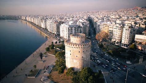 Do You Know The Long History Of Greece's Second Most Important City ...