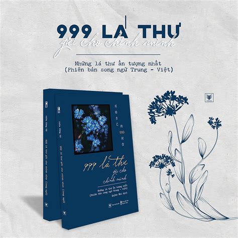 Mua 999 Lá Thư Gửi Cho Chính Mình - Những Lá Thư Ấn Tượng Nhất (Song ...