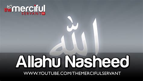 A beautiful nasheed called Allahu. Sung in English, Arabic, Urdu ...