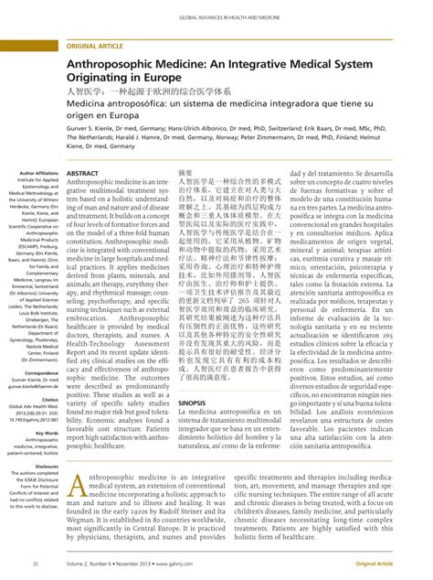 (PDF) Anthroposophic Medicine: An Integrative Medical System ...