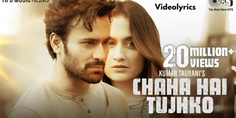 Chaha Hai Tujhko Song lyrics By Sanjeev Rathod - Videolyrics