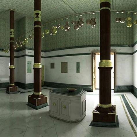 List 95+ Pictures Inside The Kaaba Pictures Updated