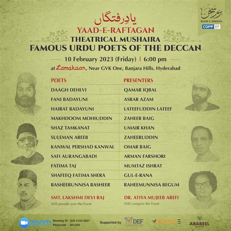 Yaad-e-Raftagan: Theatrical Mushaira - Famous Urdu Poets of the Deccan