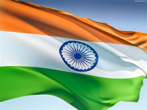 Indian Flag Horizontal