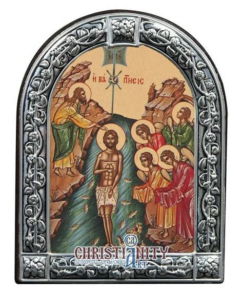 The Baptism of our Lord Jesus Christ - Metallic icon on wood locally g ...