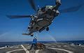 Category:Flight deck of USS Gravely (DDG-107) - Wikimedia Commons