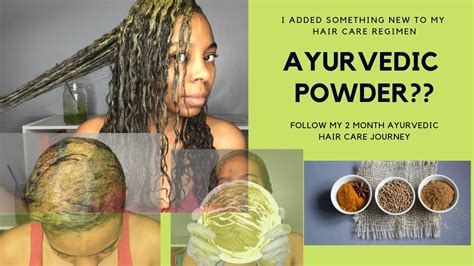 AYURVEDIC HAIR CARE REGIMEN - YouTube