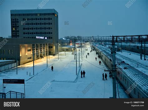 TYUMEN, RUSSIA - Image & Photo (Free Trial) | Bigstock