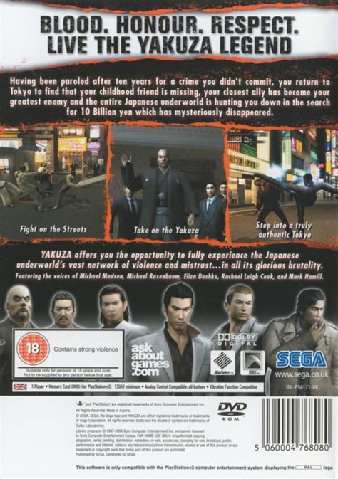 Yakuza (2005) PlayStation 2 box cover art - MobyGames