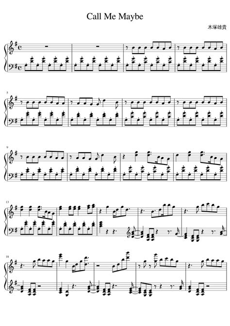 Clarinet Sheet Music For Call Me Maybe