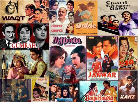 5 Top Classic Movies of Bollywood - Shruti Sharma