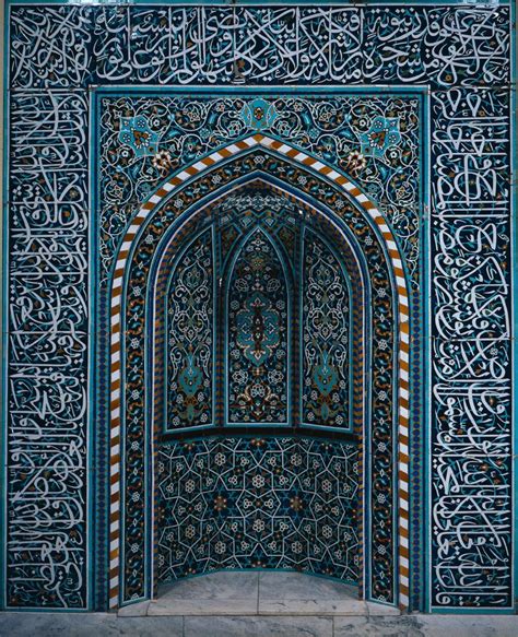 Islamic Art Wallpaper ~ Islamic Quotes About