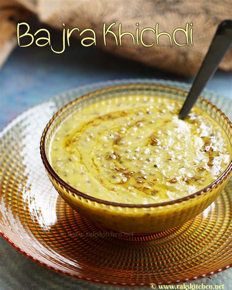 Bajra khichdi recipe, pearl millet khichdi - Raks Kitchen