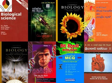 Biology-textbooks-for-AL