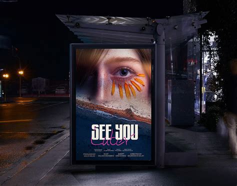 SEE YOU POSTER on Behance