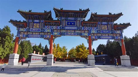 Temple of Earth, Beijing – Ticket, Opening Hours, Highlights, and Tips ...