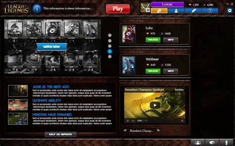 |League of Legends| Lobby Skin Design by muamerART on DeviantArt