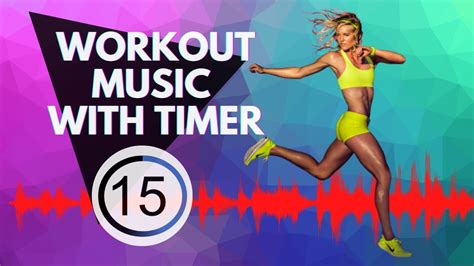 15 minutes workout music with timer | [30/20 tabata ] - YouTube