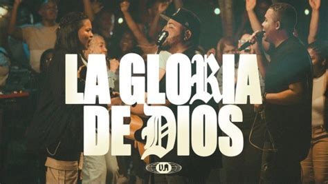 MP3 DOWNLOAD: Vida En Las Alturas - La Gloria De Dios [+ Lyrics] | CeeNaija