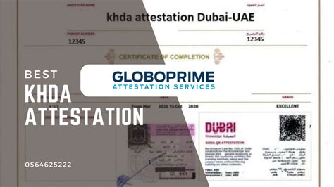 A Step-by-Step Guide to KHDA Certificate Attestation in Dubai