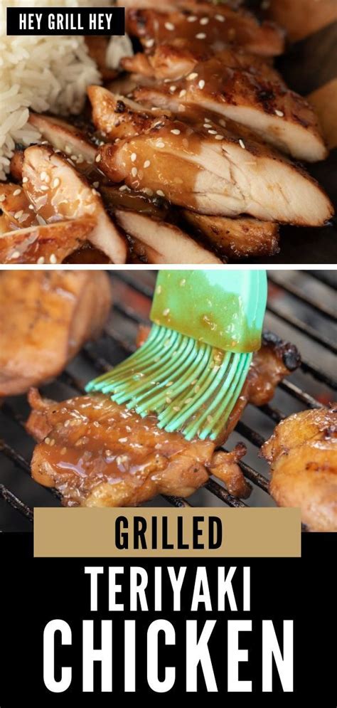 Grilled Teriyaki Chicken | Spicy grilled chicken, Smoked food recipes ...